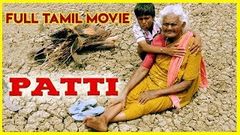 Patti | Full Tamil Movie | Naveen, Rangammal