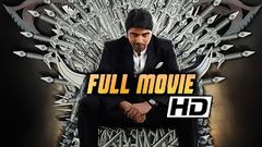 Hyper Aadi, Allari Naresh & Srinivas Avasarala Latest Super Hit Movie | VIP Cinemas