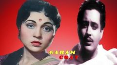 Garam Coat | Superhit Hindi Movies | Balraj Sahni , Nirupa Roy