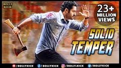 Solid Temper | Hindi Dubbed Movies 2015 Full Movie | | Jr NTR