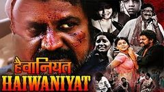 HAIWANIYAT | Exclusive South Dubbed Movie in Hindi | KEECHAKA | Yamin Bhaskar, Jwalakoti, Raghu Babu