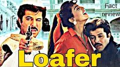 Loafer | Full Hindi Movie | Anil Kapoor Juhi Chawla Pramod Moutho | HD