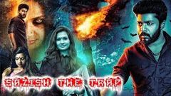 Sazish The Trap Horror Movie 2020 | Hindi Horror & Suspence Thriller Movie 2020 | Hindi Horror Movie