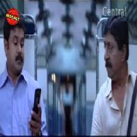 Passenger 2009 Full Length Malayalam Movie