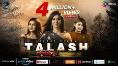 TALASH | Pakistani Film | Ahmed Zeb, Noman Sami, Fariya Hassan, Saleem Mairaj, Mustafa Qureshi