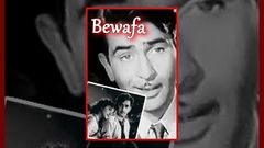 Bewafa 1952 - Sarshar Sailani - Akhtar Hussain - Bollywood Old Movie