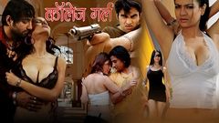 College Girl | Full Hindi Romantic Movie | Bollywood Latest Movie Romance | 2017 | HD