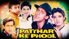 Pathar Ke Phool | Salman Khan, Raveena Tandon | Super Hit Bollywood Film