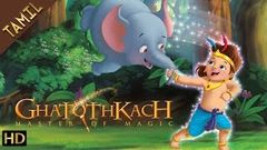 Ghatothkach Tamil - Exclusive Full Length Movie - Animated Movies for Kids - HD