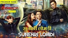 Sunehri Lomdi Hindi | Full Movie HD Sample Release