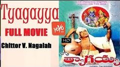 Tyagayya Telugu Full Movie | Chittor V Nagaiah | Hemalatha Devi | YOYO Cine Talkies