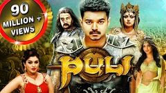 Puli 2016 Goldmines Version Full Hindi Dubbed Movie | Vijay Sridevi Sudeep Shruti Haasan