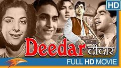 Deedar Hindi Full Movie HD | Ashok Kumar, Dilip Kumar, Nargis, Nimmi | Eagle Hindi Movies