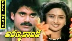 Aranyakanda Telugu Full Movie