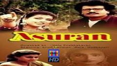 Asuran 1995 | Tamil Full Movie in HD | Arunpandian | Nepolean | Mansoor Ali Khan | Roja