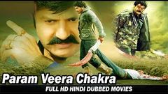 Tedha Singh Returns 2018 Telugu Hindi Dubbed Full Movie | Nandamuri Balakrishna Manoj Manchu