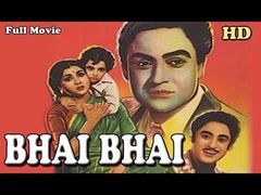 Rare - movie Bhai ka Dushman Bhai - full Movie