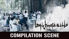 Madha Yaanai Koottam Full HD | மதயானை கூட்டம் | 2016 New Tamil Full Movie HD