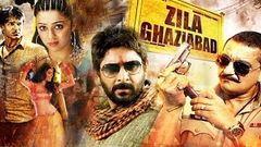  Zila Ghaziabad | Bollywood Hindi Action Movie | Sanjay Dutt | Vivek Oberoi | Arshad Warsi