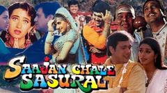Sajan chale Sasural Govinda krishma kapoor साजन चले ससुराल फुल मूवी साजन चले ससुराल गोविंदा