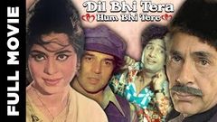 PYAR KA BANDHAN | Super - Hit Hindi Movie | Raaj Kumar , Kumari Naaz , Nishi