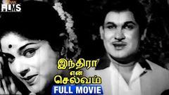 Indira En Selvam Tamil Full Movie | Savitri | Balaji | Thangavelu | Sudharsan | Indian Films