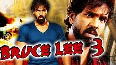 Bruce Lee 3 South Hindi Dubbed Movies 2015 | Vishnu Manchu Ileana D Cruz