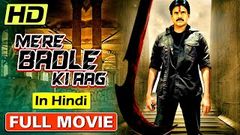 Mere Badle Ki Aag 2006 - Watch Free Full Length action Movie