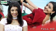 MACHA KALAI | | Tamil dubbed movie | Entertainer | Kajal agarwal | Kalyan Ram Cinema | 