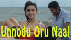 Tamil Full Movie 2013 UNNODU ORU NAAL