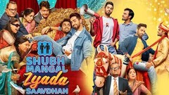 Shubh Mangal Zyada Saavdhan Full Movie | Ayushmann Khurrana | Jitendra Kumar | Review & Facts HD