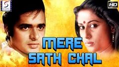 Gaman | Full Hindi Movie | Farooq Shaikh, Smita Patil, Gita Siddharth | HD