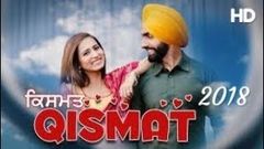 QISMAT FULL MOVIE HD 1080P | AMMY VIRK SARGUN MEHTA GUGGU GILL | LATEST PUNJABI MOVIES 2018
