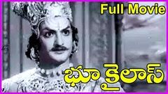 Bhookailas Telugu Full Length Movie - Maha Shivaratri Special Movie - NTR, ANR