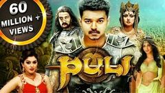 Puli Hindi Dubbed Full Movie | Vijay Shruti Haasan Hansika Motwani Sridevi Sudeep