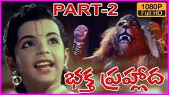 Bhaktha Prahlada భక్త ప్రహ్లాద - Telugu Full HD Movie Part - 2 - Latest Telugu Movies 2015 - SVR