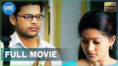 ABCD Tamil Full Movie