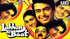 Lakhon Ki Baat l Sanjeev Kumar, Utpal Dutta, Farooq Shaikh l 1984