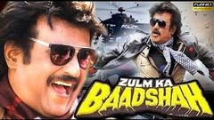 Zulm Ka Badsha - Rajnikanth - Bollywood Action Movie