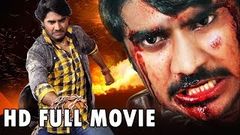 PATNA KE KHILADI KHESARI LAL YADAV NEW MOVIE 2017 BHOJPURI FULL MOVIE 2017 RINKU MONALISA