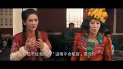 The Seven Kung fu Fighters Chinese Movie Dubbed in Khmer - Comedy
