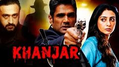 Khanjar 2003 Full Hindi Movie | Sunil Shetty Tabu Gulshan Grover Laxmikant Berde