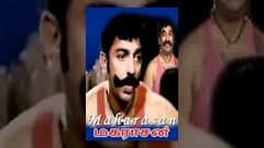 Maharasan 1993 Full Length Tamil Movie