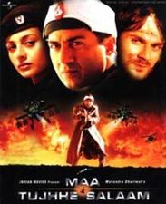 Maa tujhe Salaam | Full Length Bollywood Hindi Patriotic Movie | Sunny Deol Tabu Arbaaz Khan