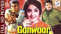 गंवार - Ganwaar | Rajendra Kumar, Vyjayanthimala | 1970