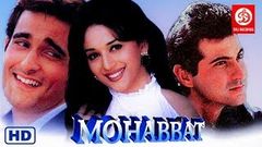 Mahaanta 1997 w Eng Sub Hindi Movie SD