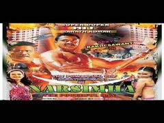 Narsimha - The Powerful Man - Full length Action Hindi Movie