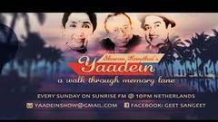 YAADEIN - Songs From Unreleased Hindi Films and Lost Hindi Films