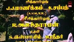 Thiramai 1985 Full Tamil Movie