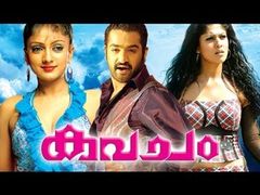 Temper 2016 Full Hindi Dubbed Movie With Telugu Songs | Jr NTR Kajal Aggarwal Prakash Raj